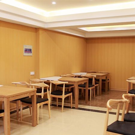 Greentree Inn Nanjing Confucius Temple Sanshan Street Subway Station Express Hotel Exterior photo